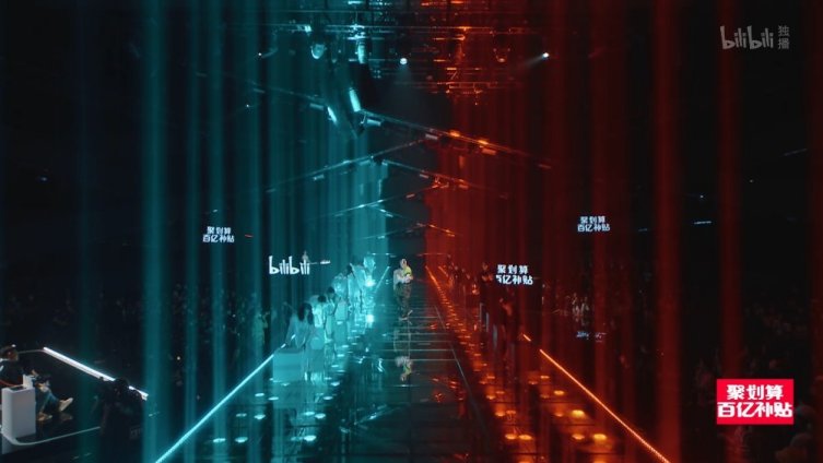 说唱新世代半决赛《山顶洞人与夜航船》鱼翅Feezy唱流浪地球【辩题】“如果《流浪地球》真实